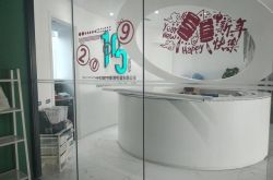 [7分钟教程]大理州政府热线电话_哔哩哔哩-2